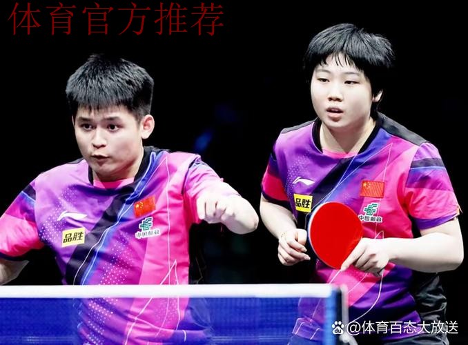 世乒联总决赛混双小组赛:卡尔德拉诺/布鲁娜VS罗伯勒斯/肖瑶茜 世乒联总决赛混双小组赛:卡尔德拉诺/布鲁娜VS罗伯勒斯/肖瑶茜