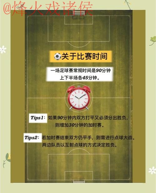 如何选择最佳世界杯外围官网:全面指南 如何选择最佳世界杯外围官网:全面指南
